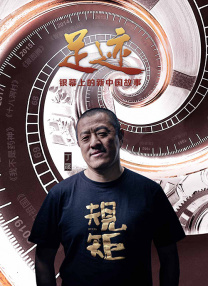 欧美日韩高清不卡免费观看