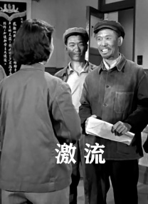 欧美日韩高清不卡免费观看